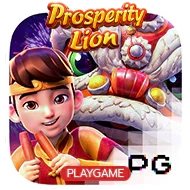 Prosperity-Lion